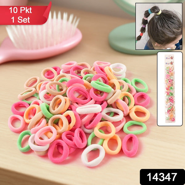 Kids Hair Bands