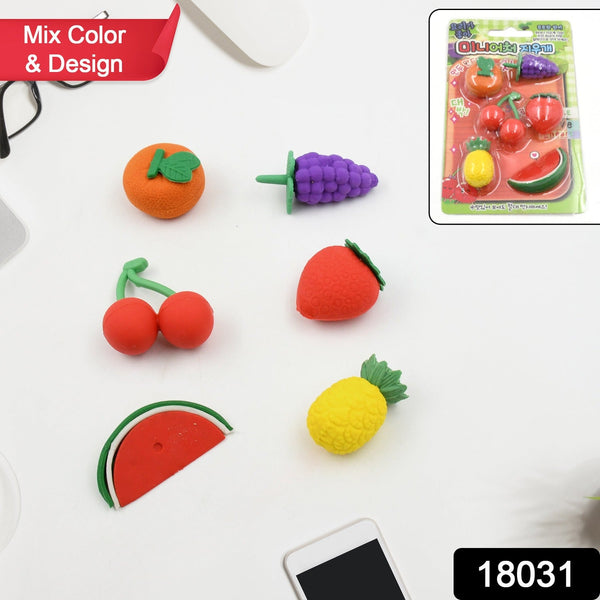 3D Mix Design Fancy & Colorful Erasers – Cute Novelty Eraser Set for Kids & School Prize (1 Set)